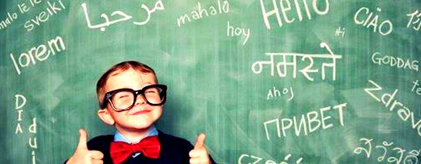 Learning-a-foreign-language.jpg, 164 KB